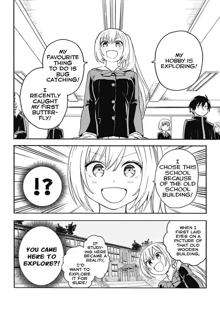 Saguri-chan Tankentai Chapter 3 4